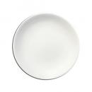 陶芸材料 素焼き 4号丸皿【直径約13.9cm】(白磁土)